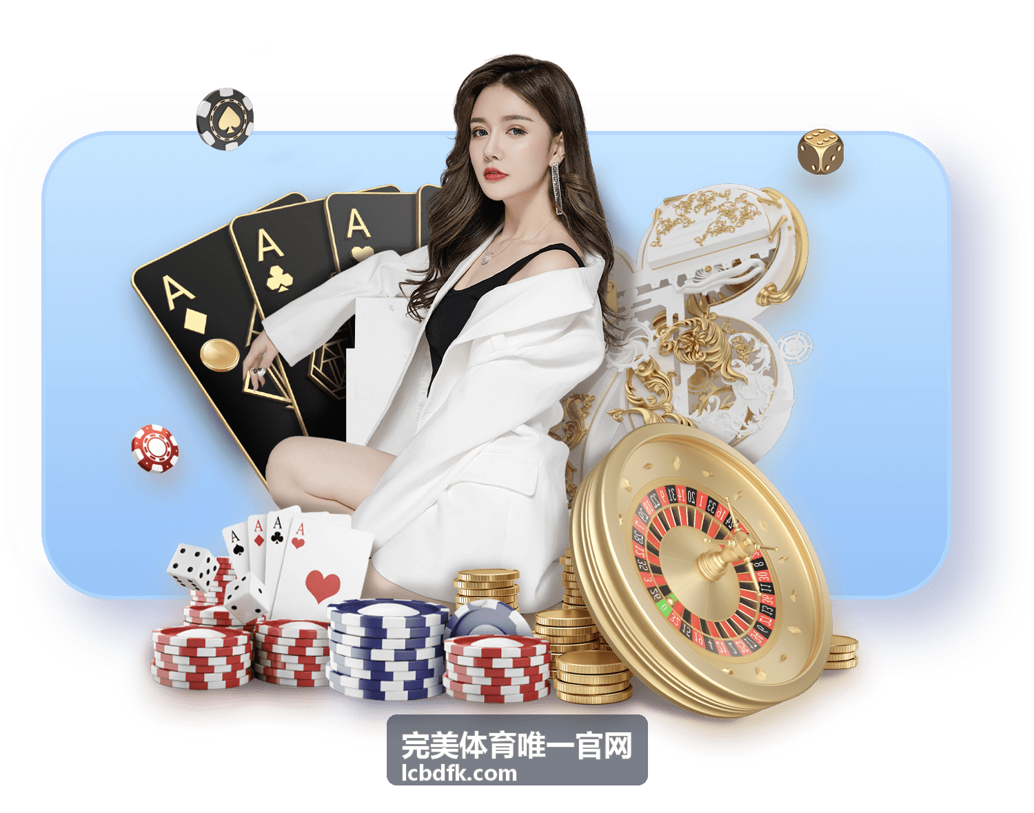完美体育唯一官网-足球技术提升手册